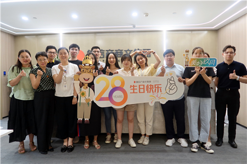 葡京线路检测3522产商文集团总部.jpg